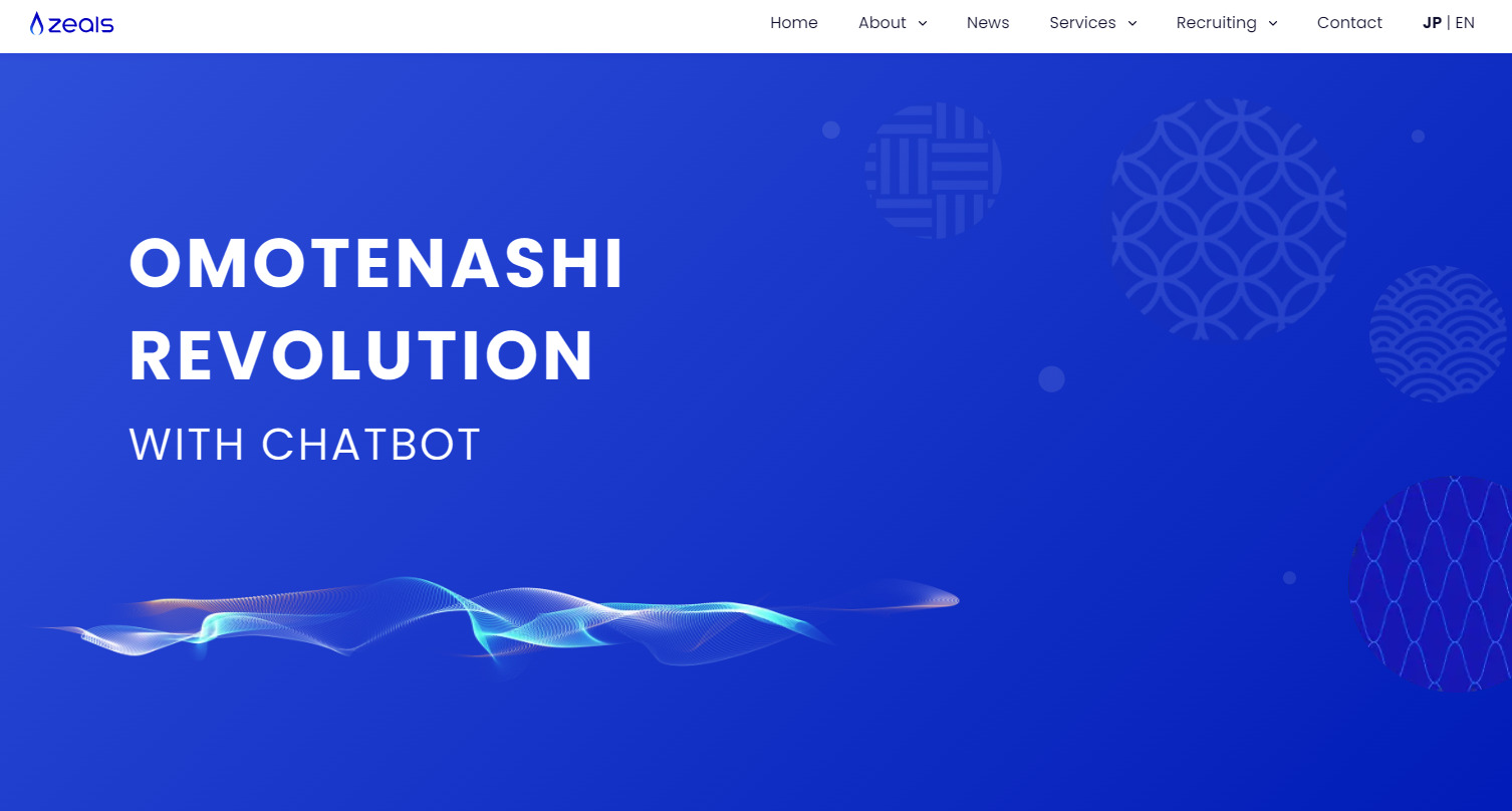 株式会社Zealsのトップページ