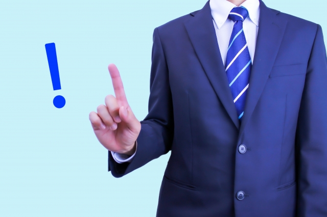 リスクを示す画像