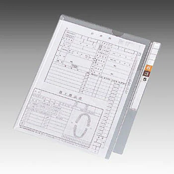 カルテフォルダー（フラップ付き）シングル縦型を紹介する画面