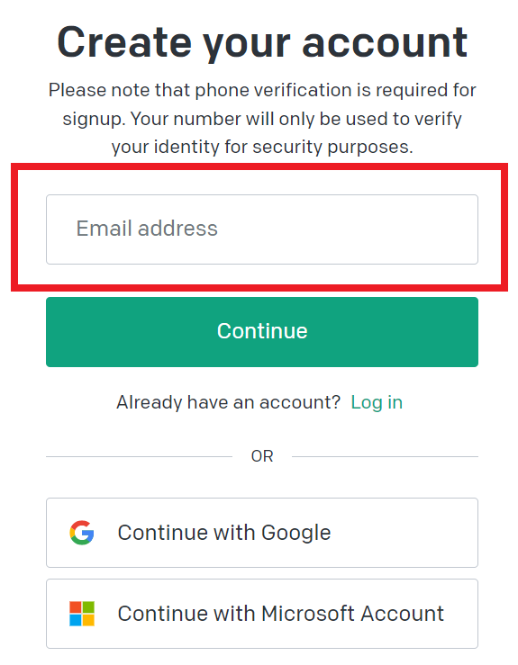 メールアドレスの入力画面
