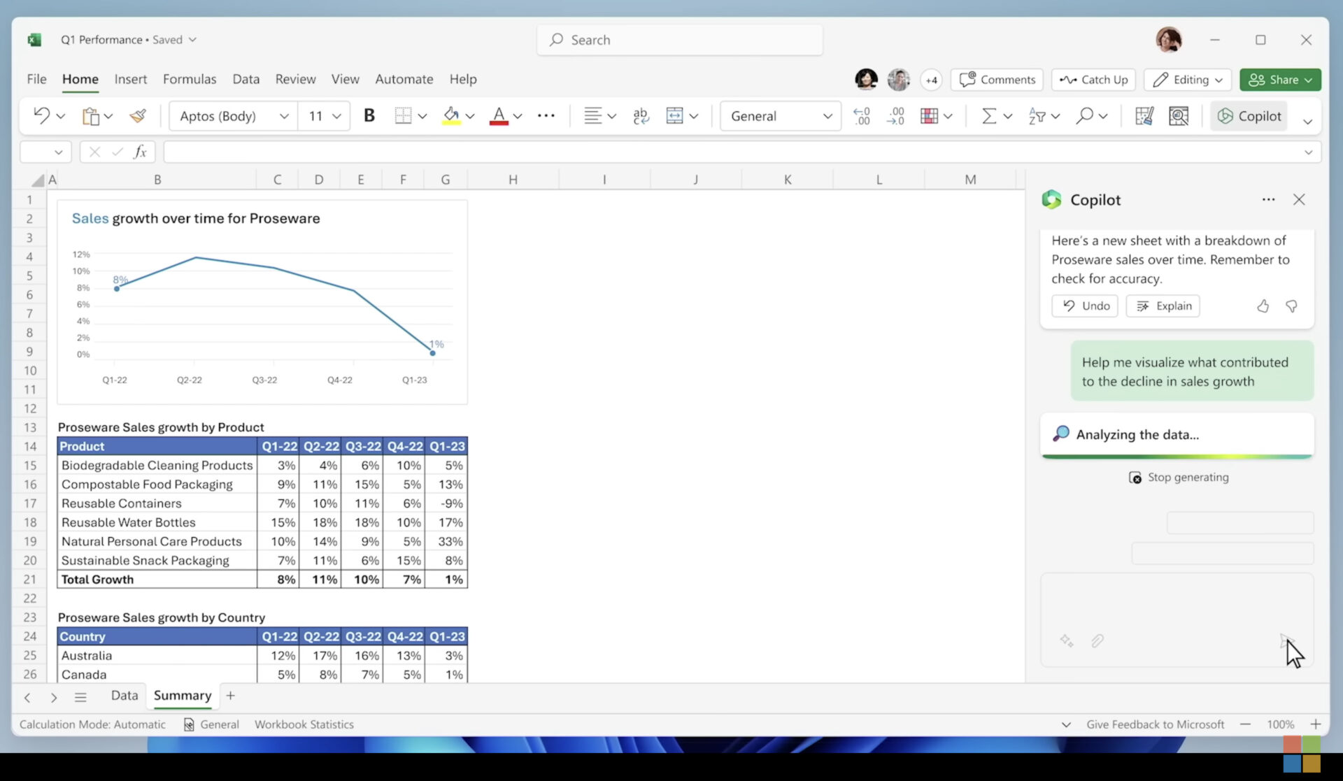 Excelのイメージ画像