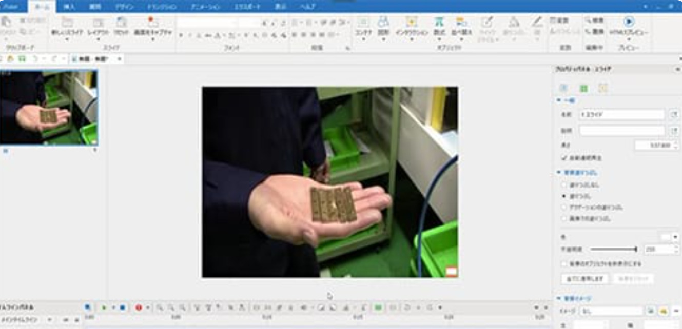 iTutorについて：動画作成-iTutor
