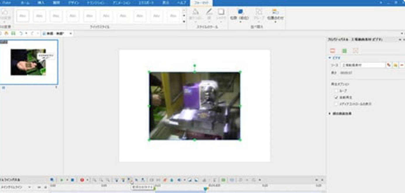 iTutorについて：動画作成-iTutor
