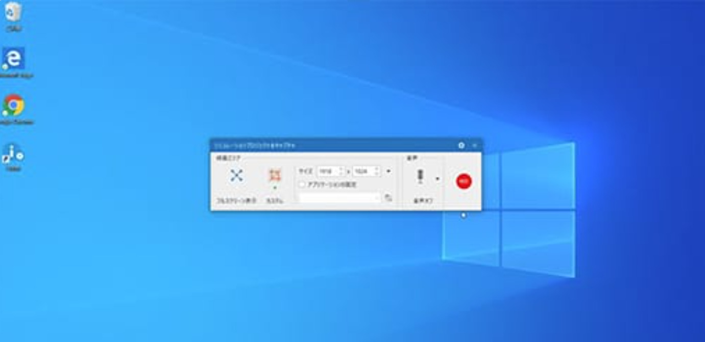 iTutorについて：マニュアル作成-iTutor