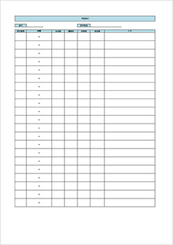 wondershareのテンプレート画像