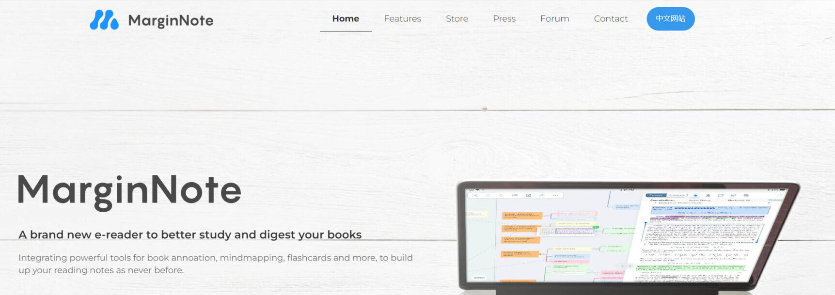 MarginNoteのトップ画像