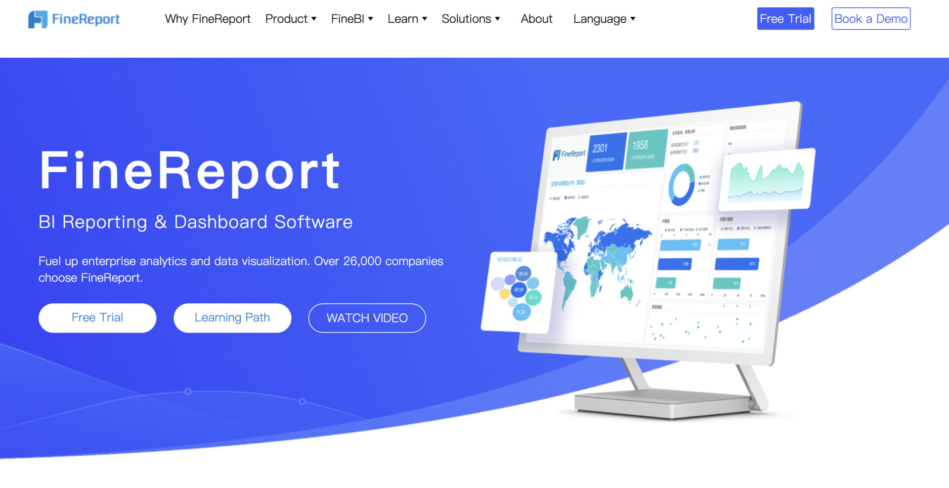 Screenshot of FineReport