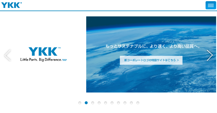 YKK株式会社のホームページ画像