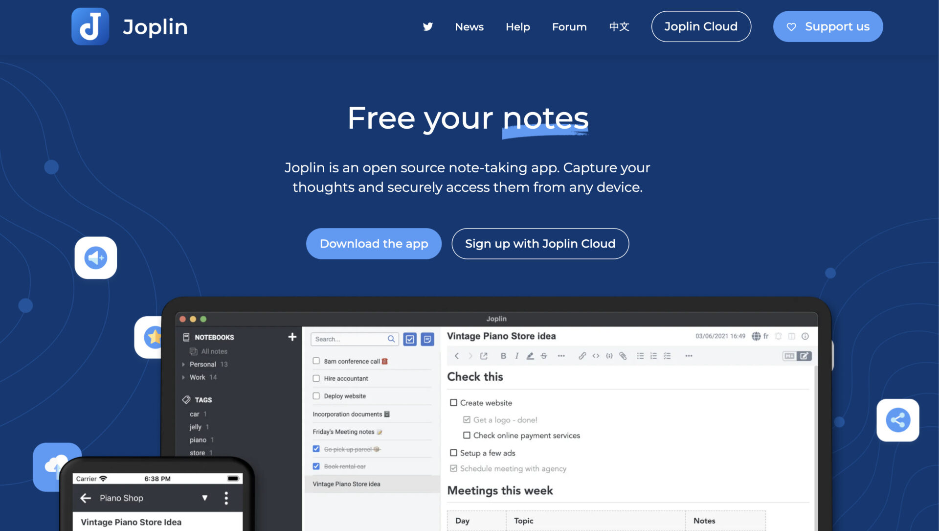 Picture of top page of Joplin