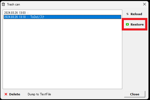 Stickypaperの消えた付箋紙を復元する画面