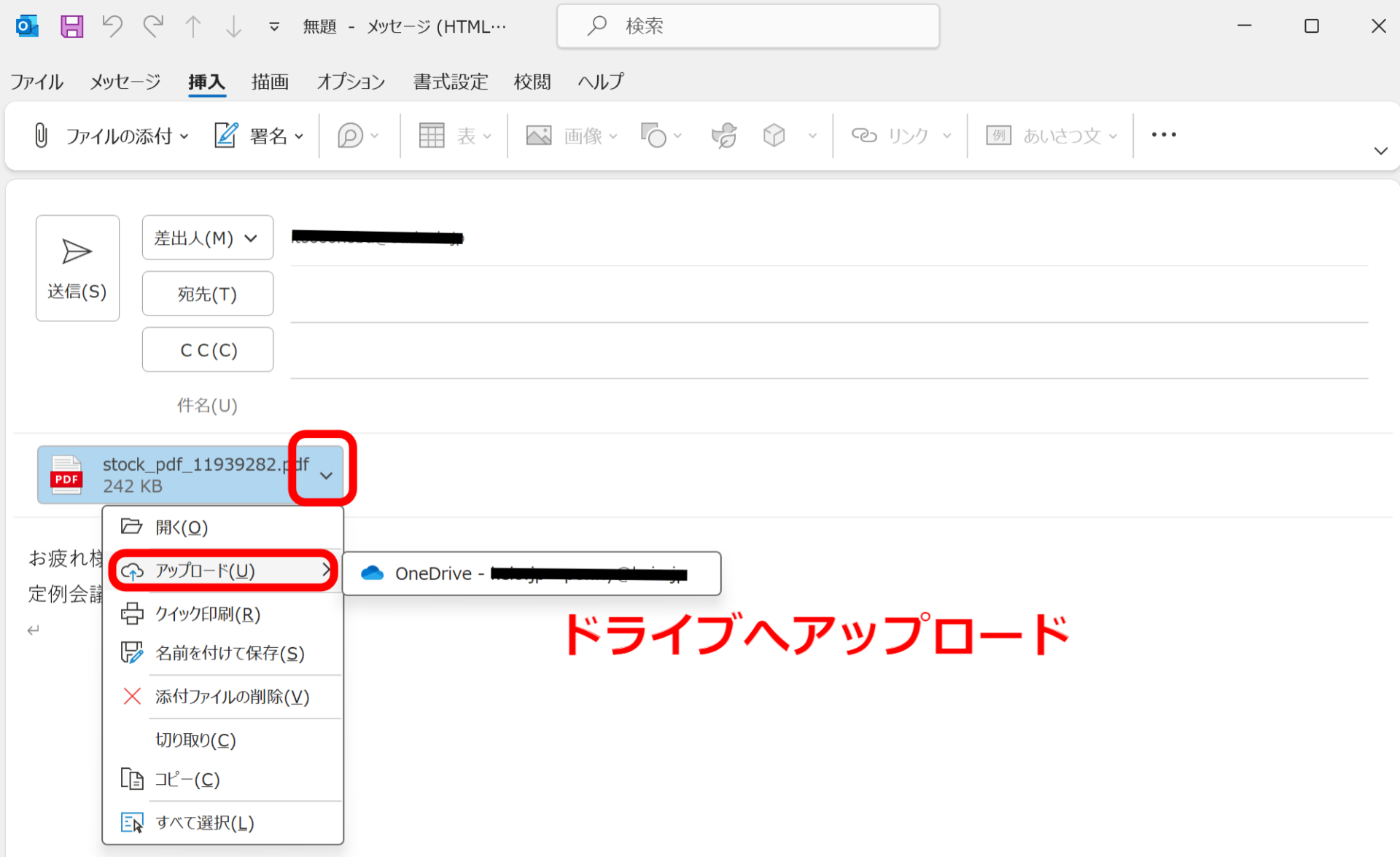 sharefile for outlook printable page 3