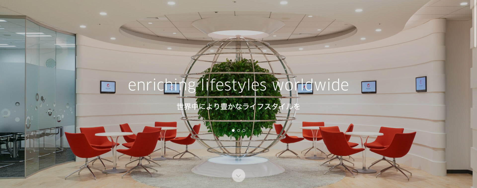 株式会社オークローンマーケティングのトップ画像