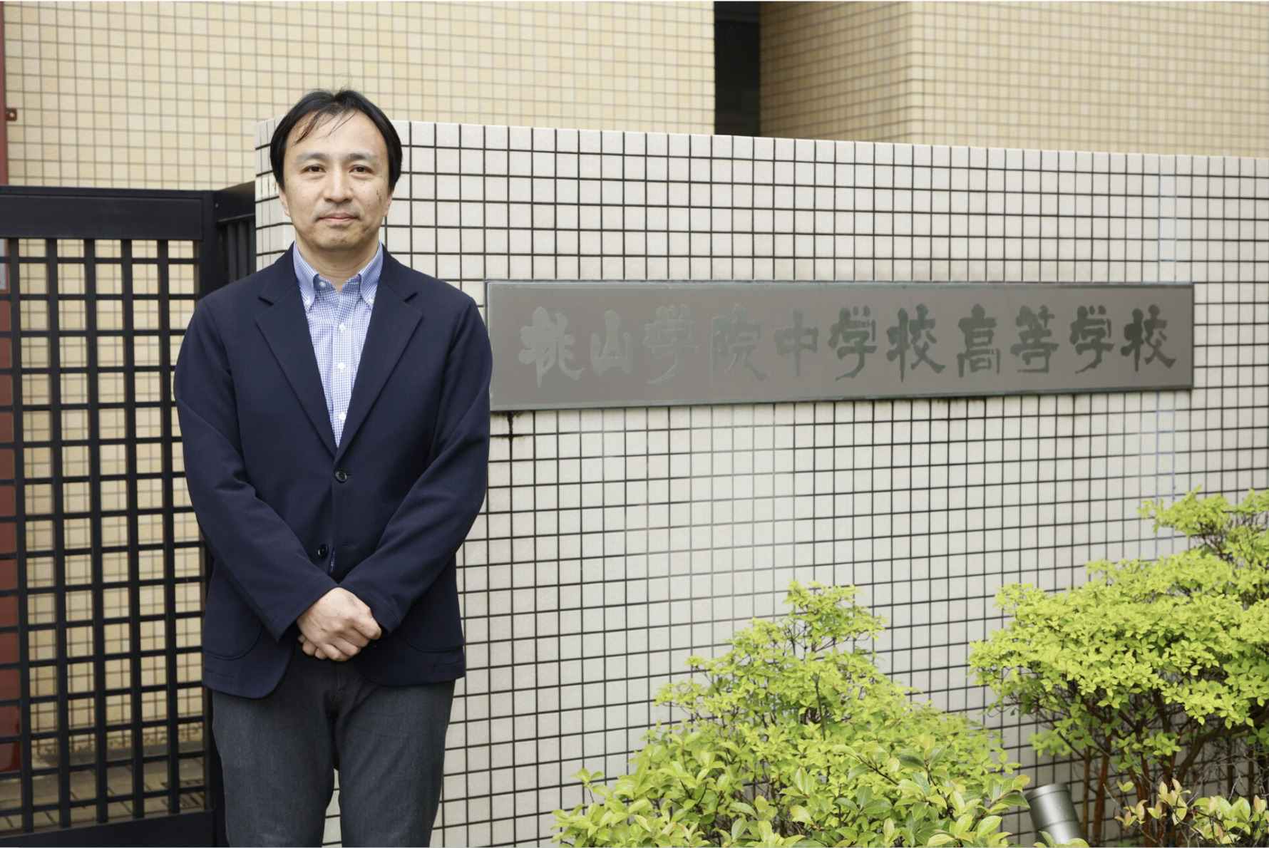 桃山学院中学校・高等学校のStock活用事例