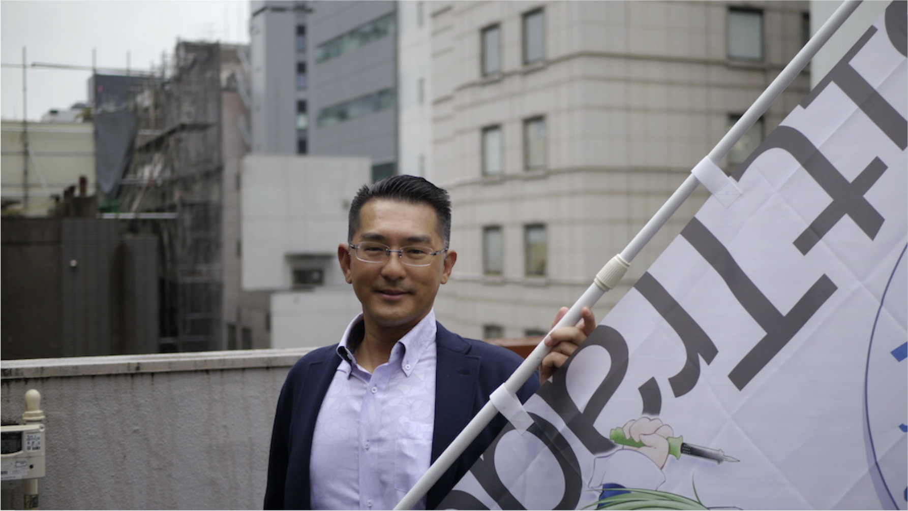 株式会社ビット・トレード・ワンのトップページ画像