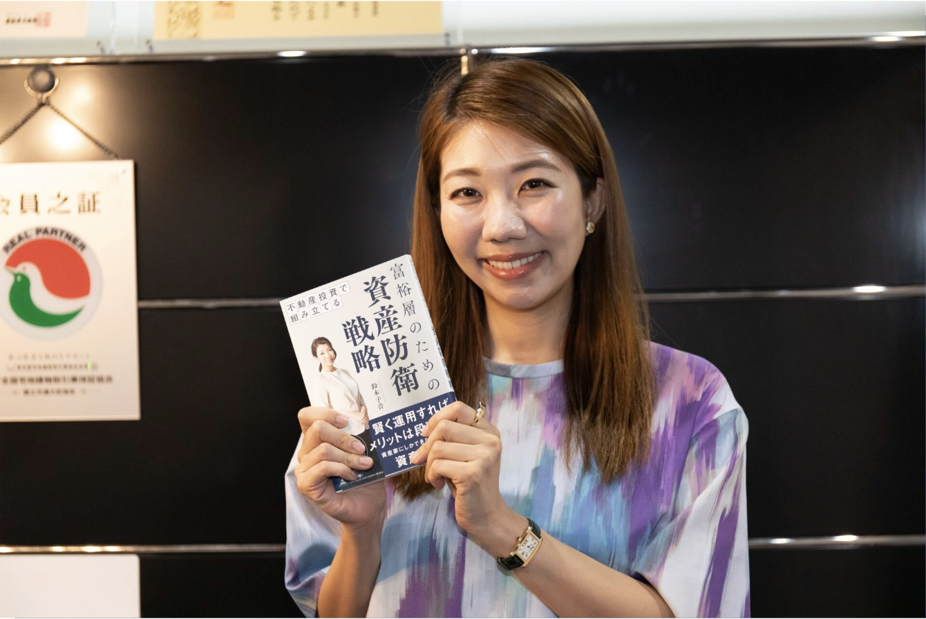 Stockで顧客管理している事例