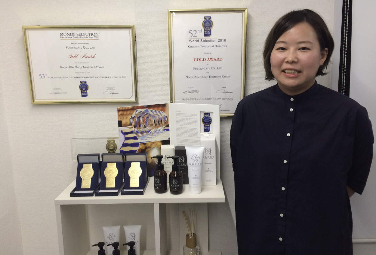 株式会社フューチャーゲートのStock活用事例