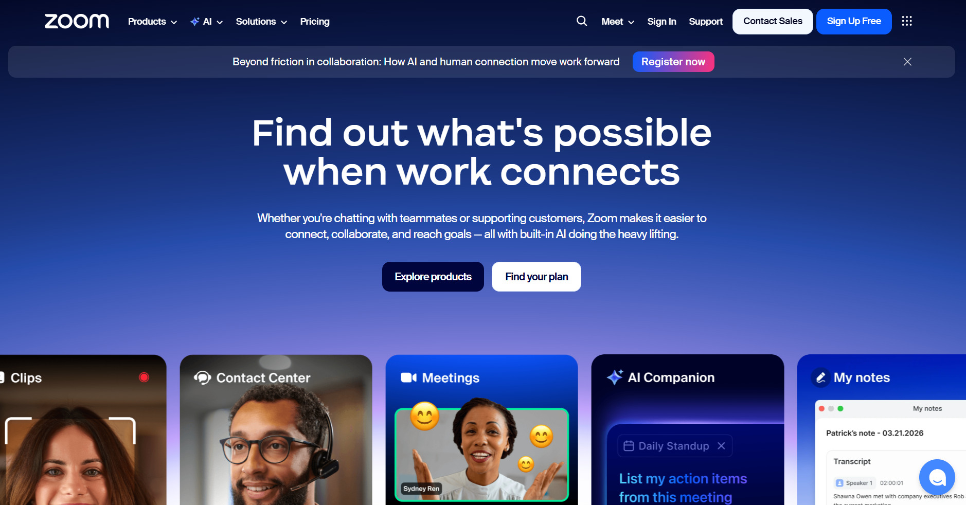 zoomのトップページ