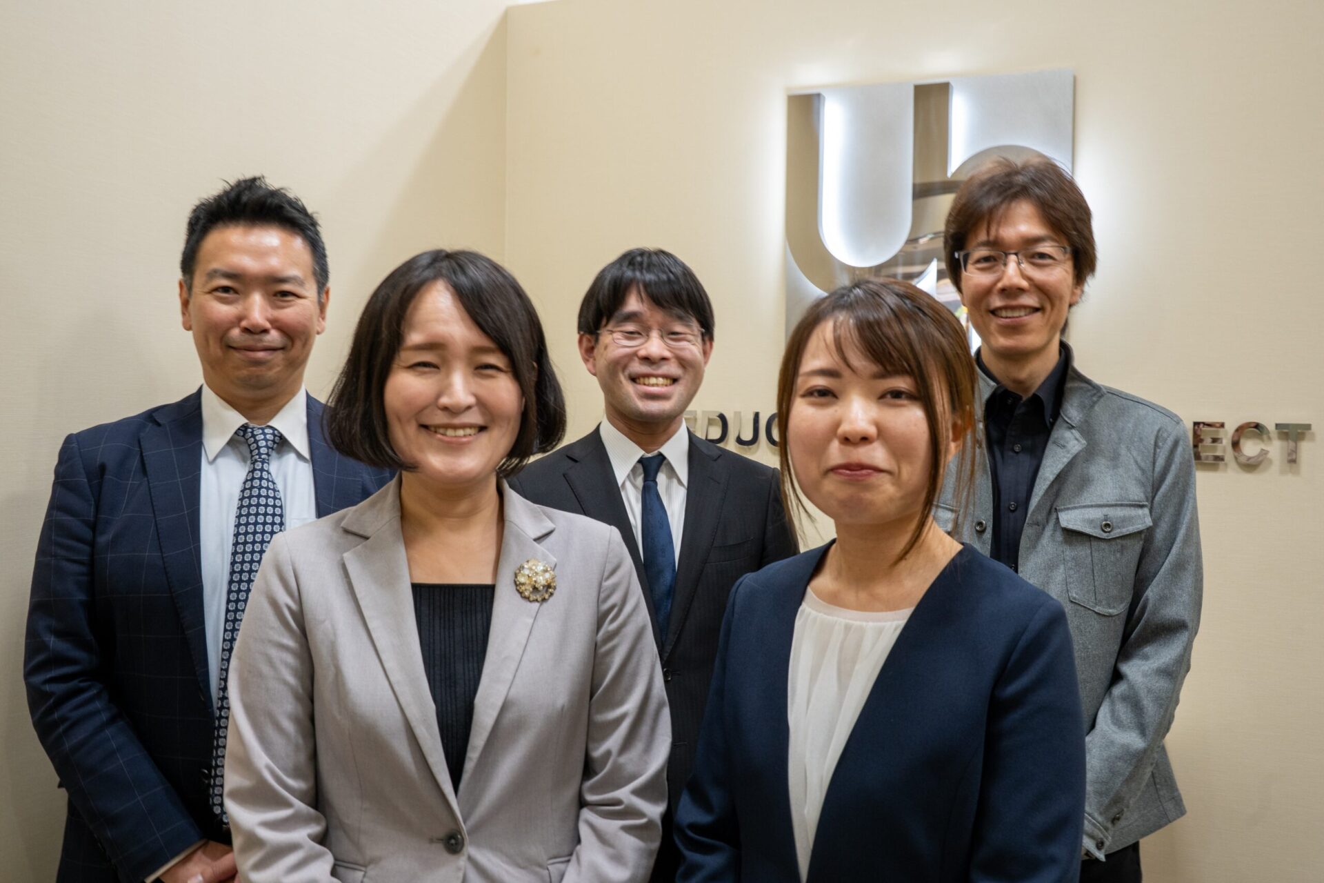 ナレカンの株式会社アップのユーザーインタビュー記事のトップページ
