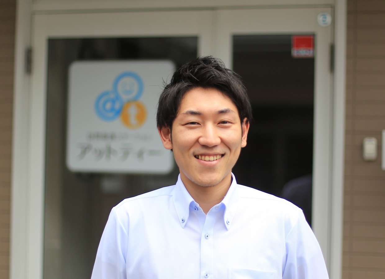 Stockを活用している株式会社アットティーの写真
