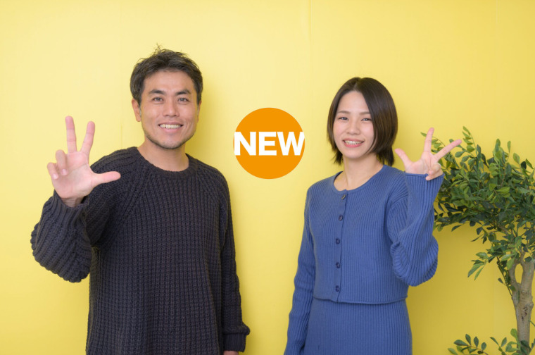 Stockを活用している株式会社NEWの写真)