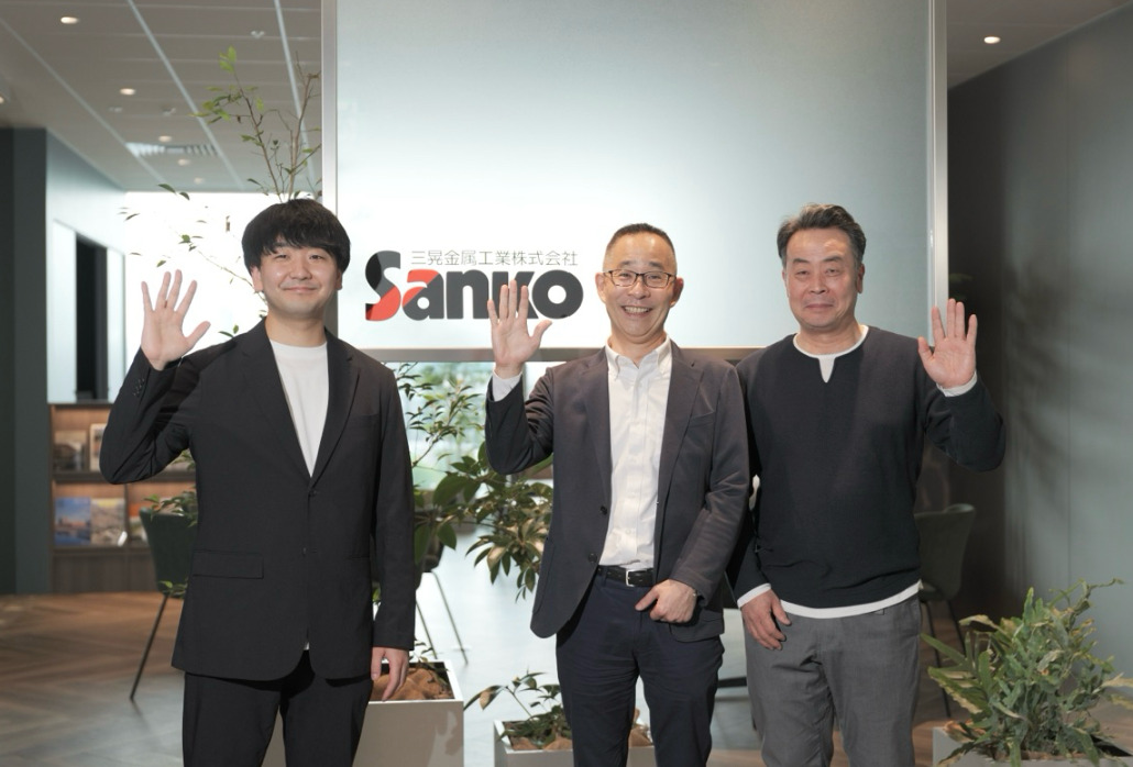 (ナレカンを活用している三晃金属工業株式会社の写真)
