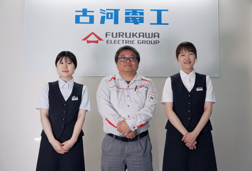 ナレカンを活用している古河電気工業株式会社の写真