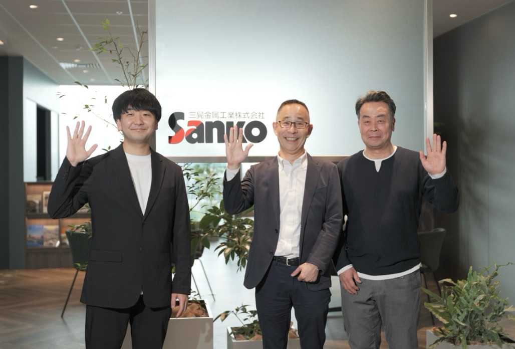 三晃金属工業株式会社のトップページ