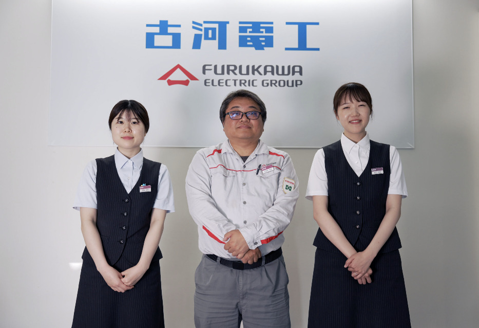 株式会社古河電気工業のナレカンインタビュー