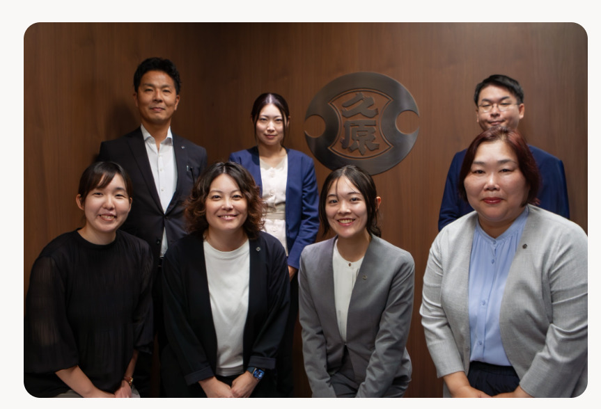 株式会社 久原本家グループのナレカン導入インタビュー