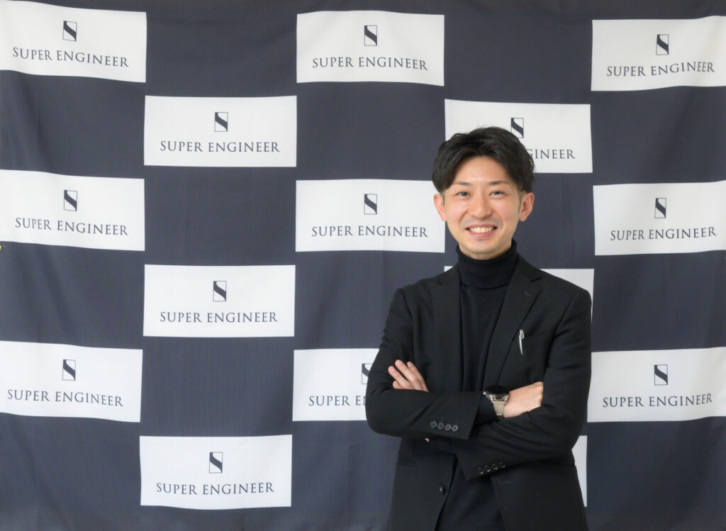 株式会社SUPER ENGINEERのStock導入事例記事のトップ画像
