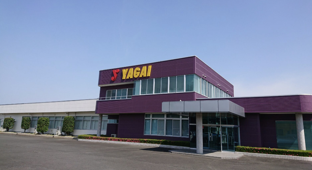Stockを活用している株式会社谷貝食品の写真