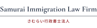 企業ロゴ